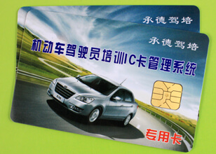 金融IC卡降级已不再，“芯”卡独大—IC卡厂家