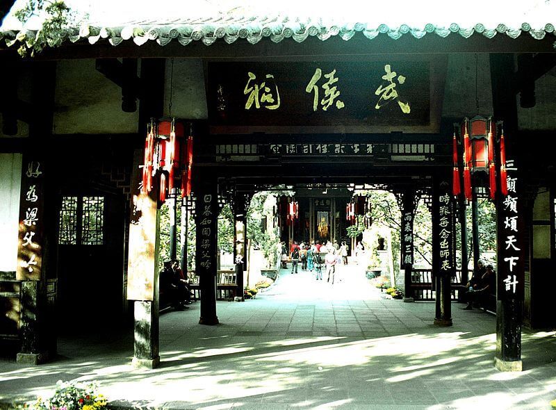 博物馆利用RFID可以搜集观众的信息和行为