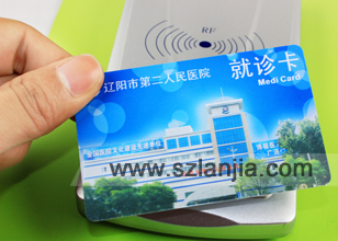 长沙将在下半年全面发放社会保障“一卡通”